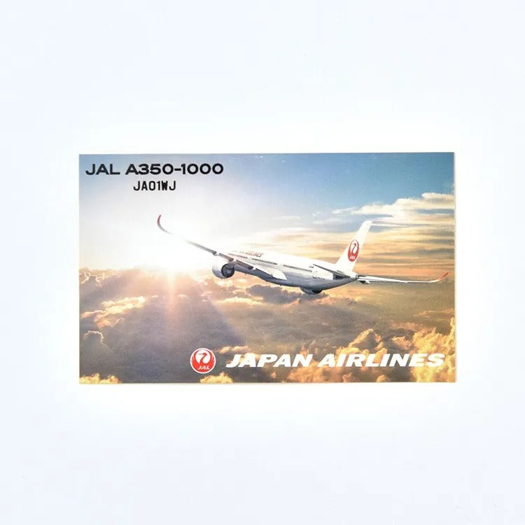 JALオリジナル A350-1000 JA01WJ マグカップ ブラック<br> JALUX <br>飛行機 グッズ [BJB35126]