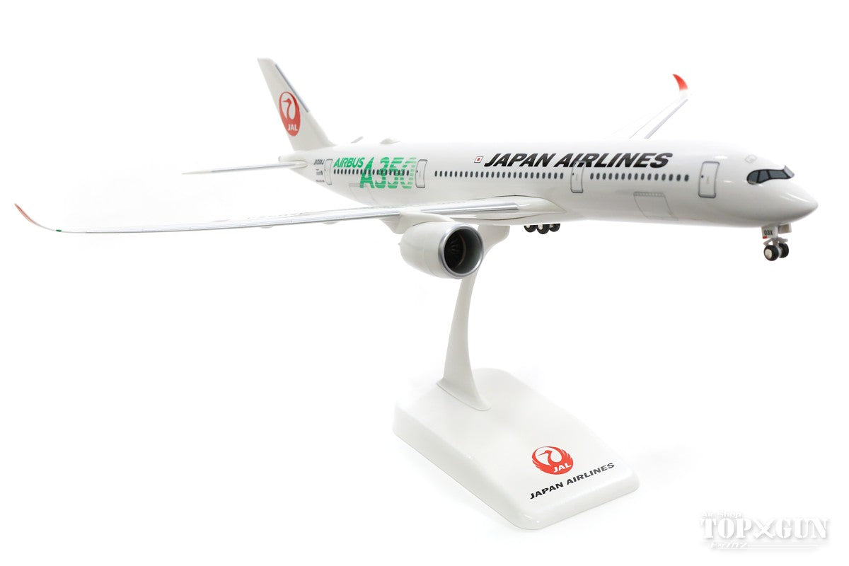 おもちゃ・ホビー・グッズJAL旅客機A350−900 2号機最終価格