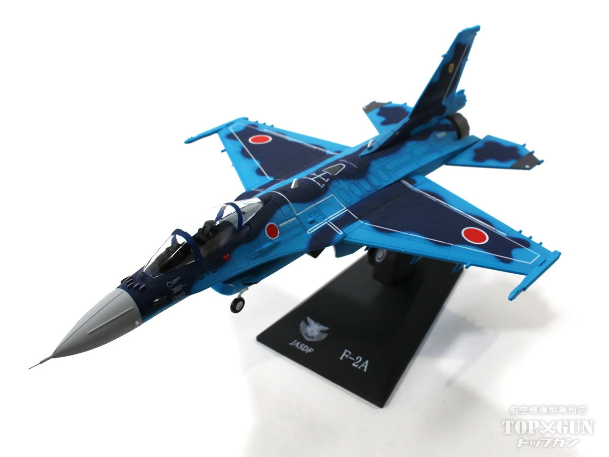 国際貿易 F-2A 航空自衛隊 第3飛行隊 百里基地 #03-8559 1/72[KBW72011]