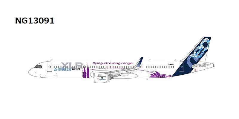 季節のおすすめ商品 LIMOX リモックス スタイロフォームグライダー エアバス A380 ハウスカラー ランチャー付 LM21 