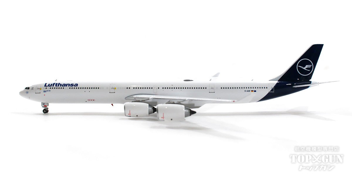 全日空商事 GSE 1/400 日本貨物航空 NCA 地上支援車両 - 航空機