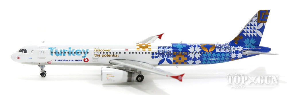 トルコ航空 A321neo モデルプレーン 1 200 航空機 | yucca.com.mx