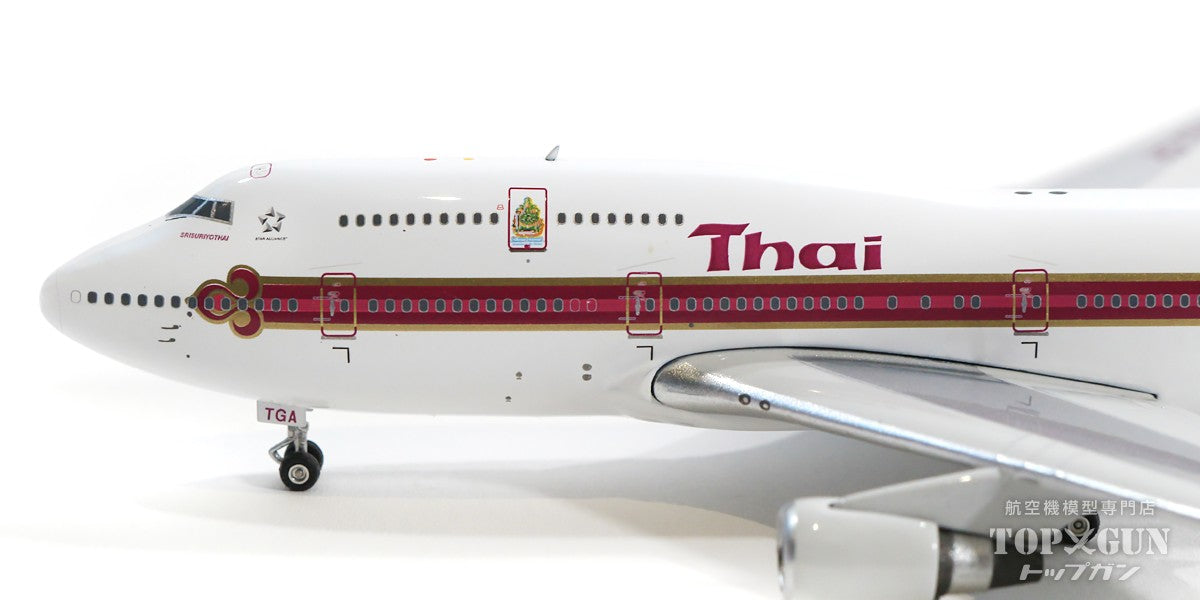 schabak1/600タイ国際航空B747－400 | jarussi.com.br