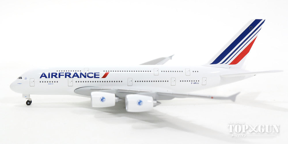 1/200 エールフランス エアバスＡ３８０－８００ Ｆ－ＨＰＪＡ - 航空機