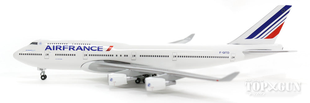 747-400 エールフランス 最終飛行時 「Last Air France 747」 16年1月