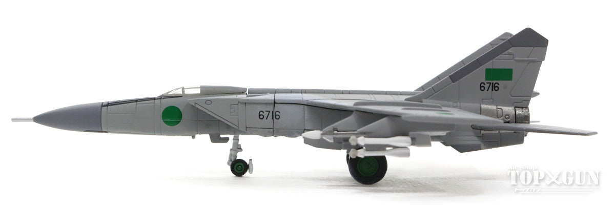 1/200 Mig-25PD リビア空軍 シドラ湾事件1986 ミグ 6716 www.ch4x4.com