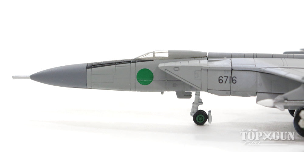 1/200 Mig-25PD リビア空軍 シドラ湾事件1986 ミグ 6716 www.ch4x4.com