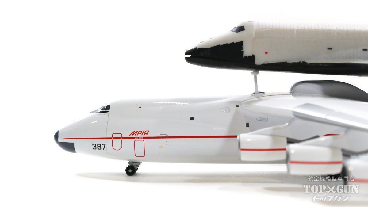 レビュー高評価の商品！ An-225 Buran 1 400モデル asakusa.sub.jp