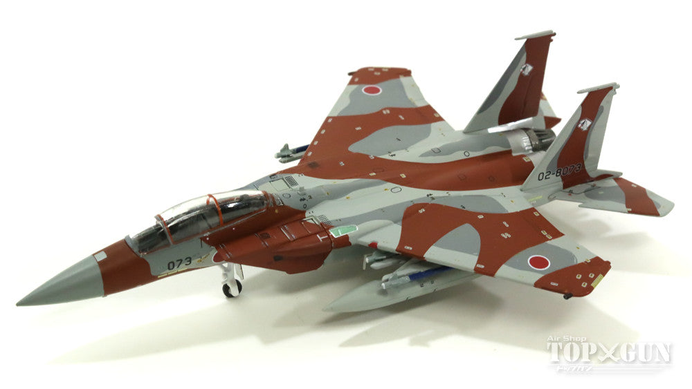 Hobby Master 航空自衛隊 T-4 レッドドルフィン 第32教育飛行隊 浜松