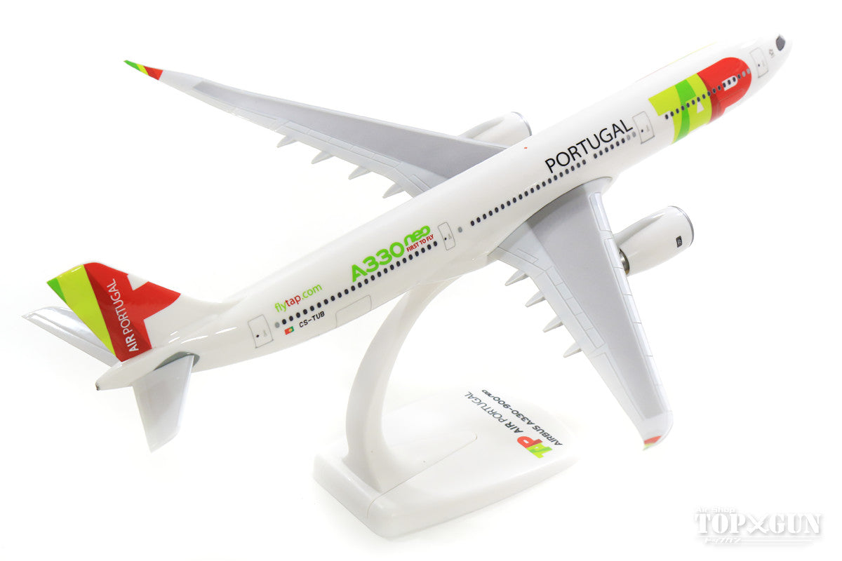 しろたん様専用3機まとめ 1/200 ポルトガル航空 A330-900neo 人気TOP