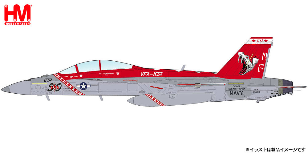 Witty Wings 1/72 F/A-18F U.S.NAVY VFA-102 ダイヤモンドバックス海軍