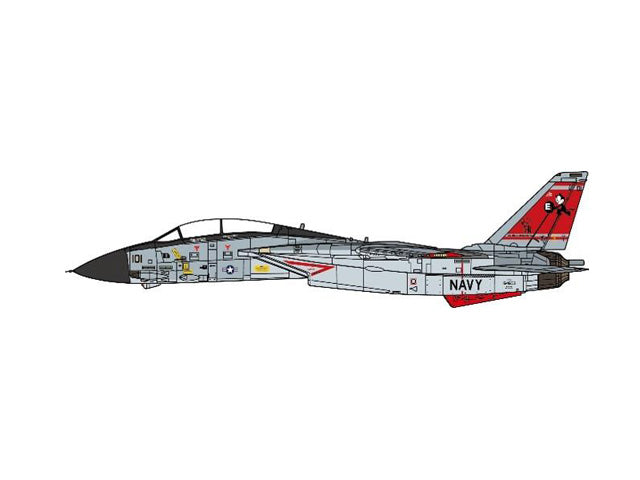 Hobby Master MiG-31BM フォックスハウンド ロシア航空宇宙軍 第712 