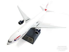 美品 パックミン pacmin 大型 1/144 ブリティッシュ・ エア航空 B787-9 ...