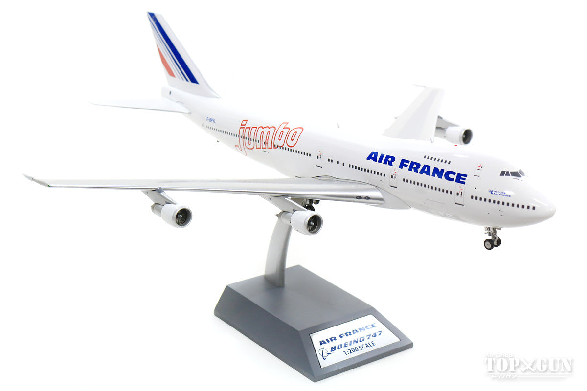 エールフランス航空 ボーイング747-200 1/100 F-BPVS 売り出し在庫