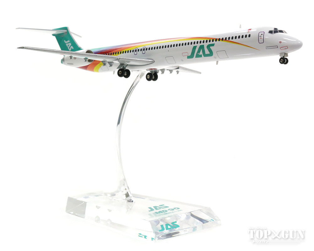 JALUX MD-90 JAS日本エアシステム 「レインボーカラー 3号機」 90年代