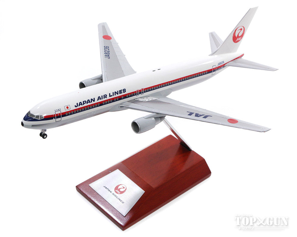 新品日本航空DCー3モデル 1:80 JAL70周年記念700-