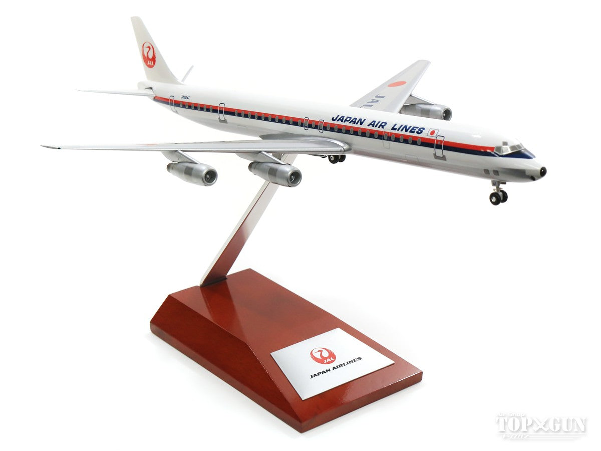 DC-8-61 JAL日本航空 70-80年代 JA8041 1/200 ※完成品・プラ