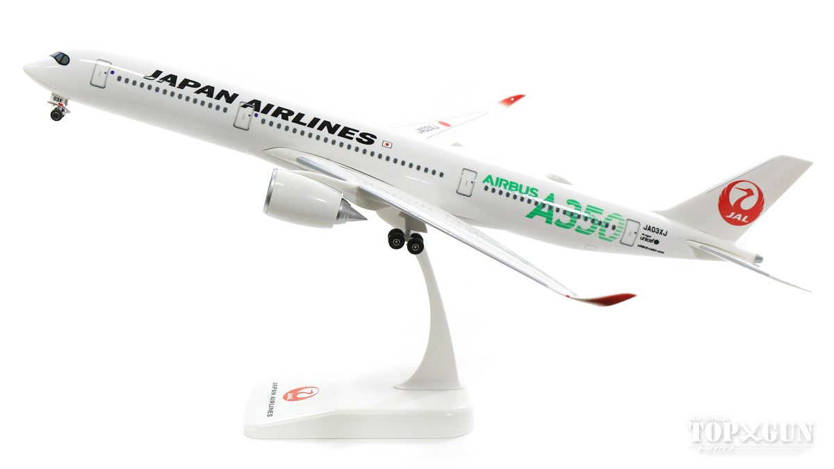 2022超人気 JAL A350 JA03XJ Airlines Inflight/B-Models 1/100 - www