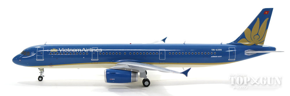 Gemini Jets 1/200 A321-200ベトナム航空 VN-A398 bskampala.com