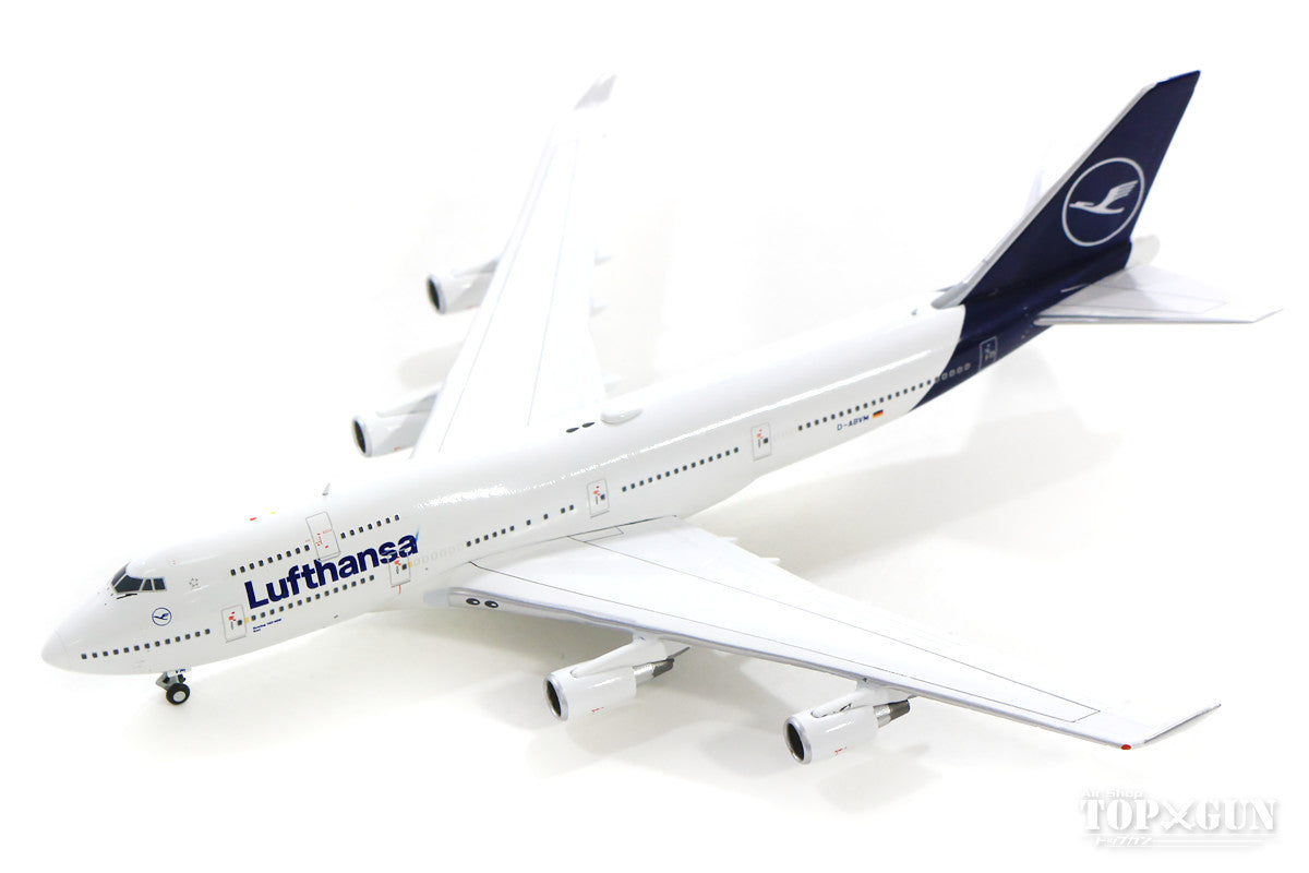 herpa製 1/200 Lufthansa新塗装 B747-400 culto.pro