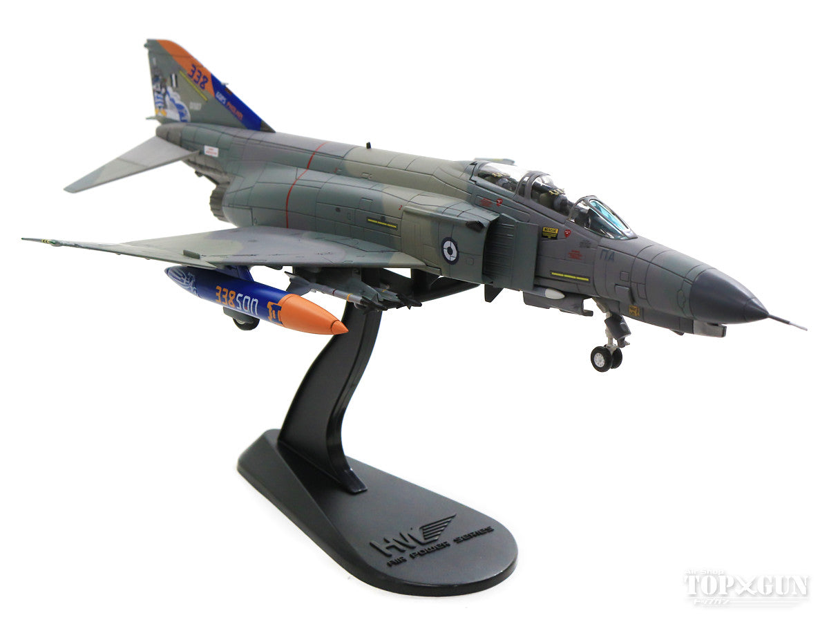 エアロミニF-4EファントムII 戦闘機 軍用機 1/100 増田屋-