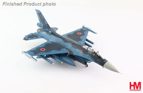 HOBBY MASTER HA2713B 1/72 航空自衛隊 F-2A 支援戦闘機 第8飛行隊 13