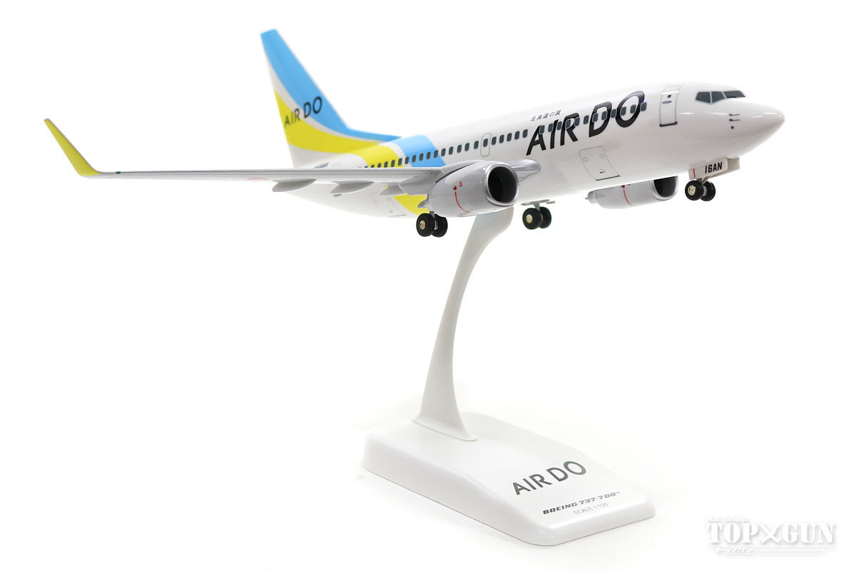 国際貿易 1/200 AIRDO B737-700 JA01AN ホーガン製 | www