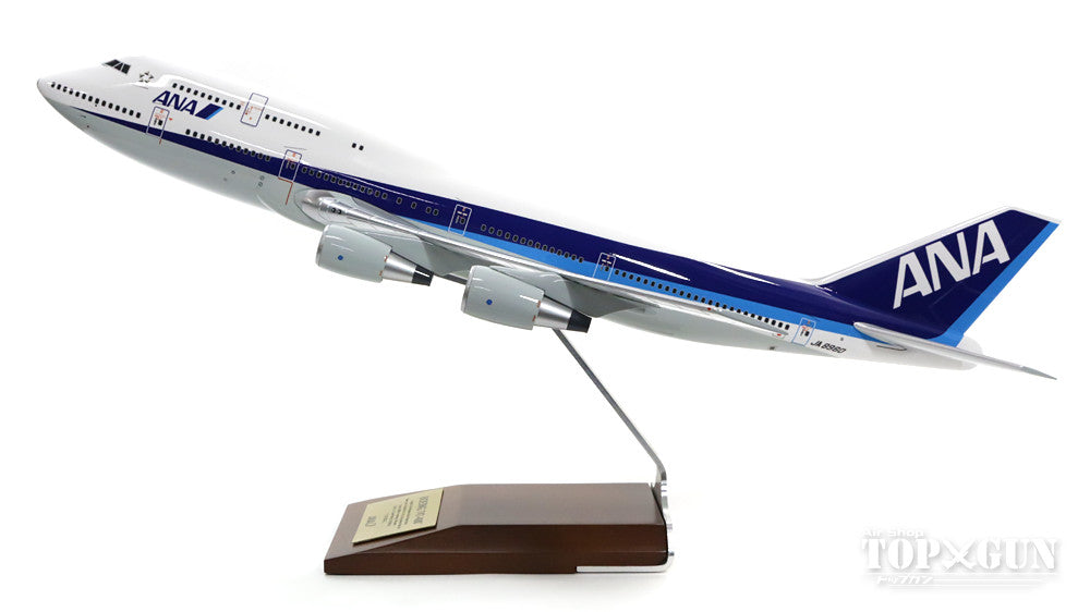 1/200 ANA B747-400D JA8960 | www.innoveering.net