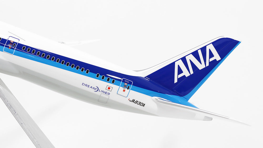 1/144旅客機プラモデル完成品 デルタ航空757-200 N822DX 【数々の