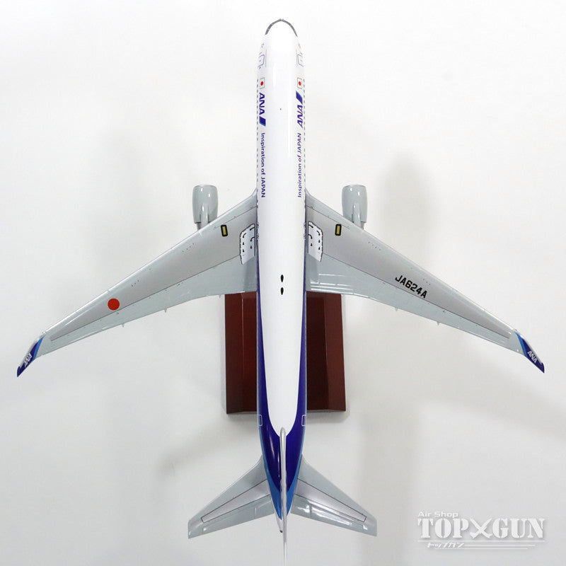 まるる様専用 1/200 ANA B767-300ER JA623A 安心の定価販売 www