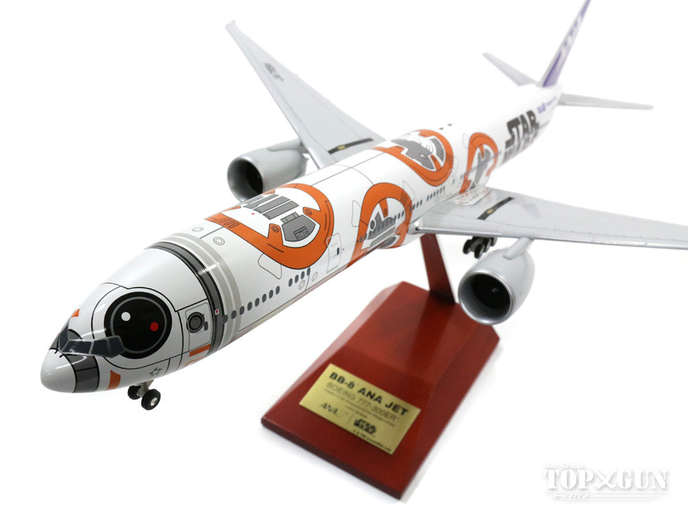 新品未開封・非売品】BB-8 ANA B777-300ER プラモデル | www.jarussi