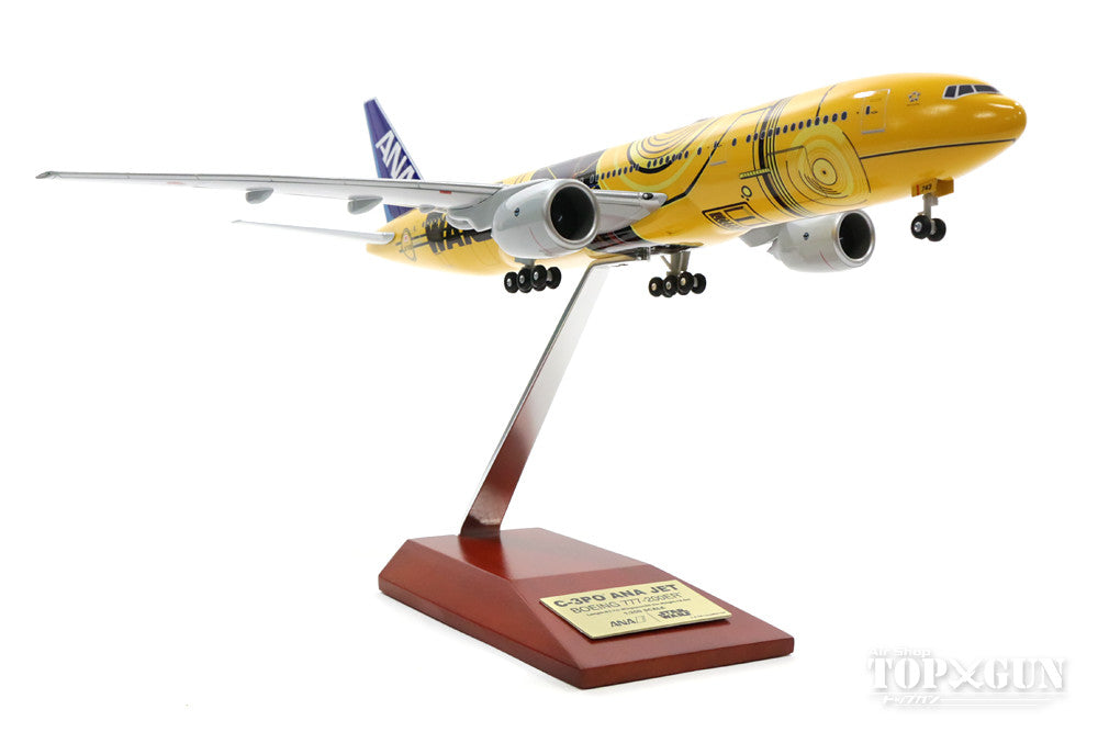 未組立☆C-3PO ANA JET BOEING 777-200ER 1/200 smcint.com