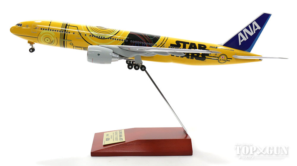 未組立☆C-3PO ANA JET BOEING 777-200ER 1/200 smcint.com