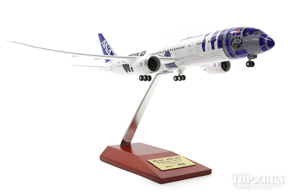 限定新品@全日空 B787-9スターウォーズ R2-D2特別塗装ジェット ipv6