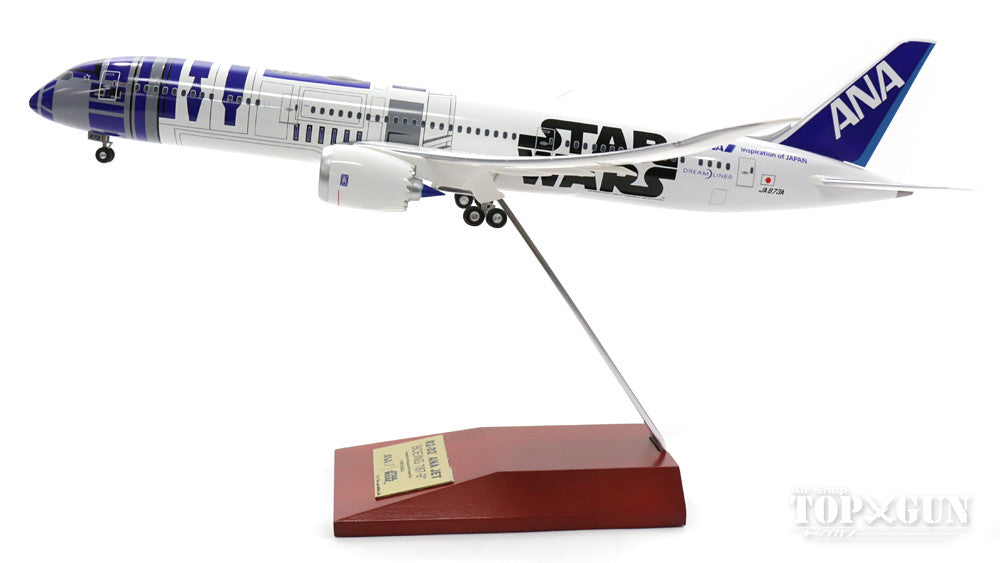 ANA 1/200 737-9 R2D2 特別塗装機-