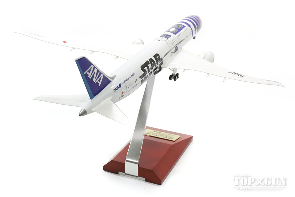 非売品 ANA 1/200 737-9 R2D2 特別塗装機 abdagroup.info