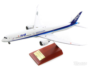 787-10 ANA全日空 完成品（ギア付） JA900A 1/200 ※プラ製 [NH20138]