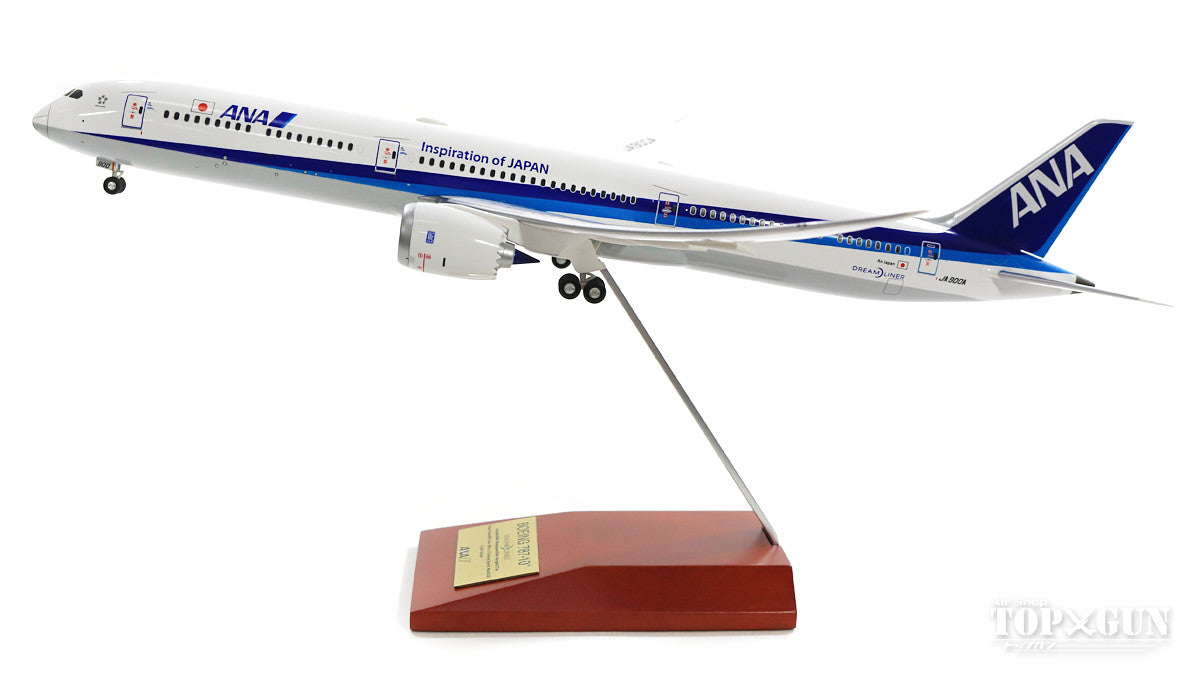 787-10 ANA全日空 完成品（ギア付） JA900A 1/200 ※プラ製 [NH20138]