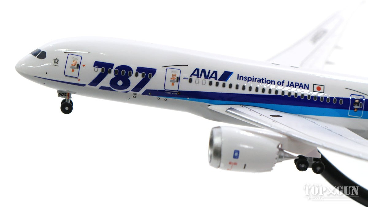 全日空商事1/200 B787-8 787ロゴ 国際線仕様 JA805A 【ネット限定