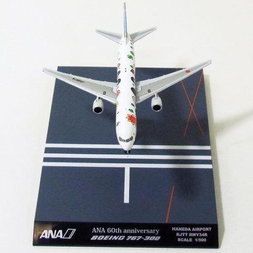 2021新入荷 ANA 全日空 特別塗装 「ゆめジェット」 パックミン