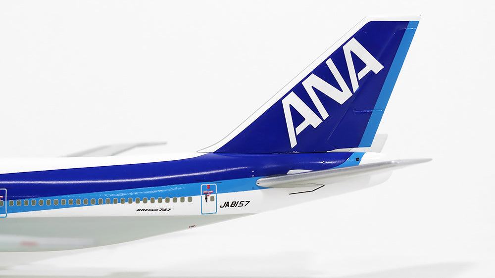 全日空商事 ANA 747SR-100 ラストフライト 地上車輌付 1 400 - 模型