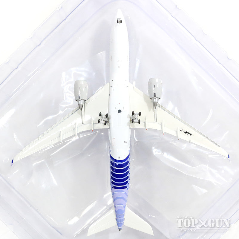 期間限定】 1/400 チャイナエアライン 777 ボーイングカラー フラップ