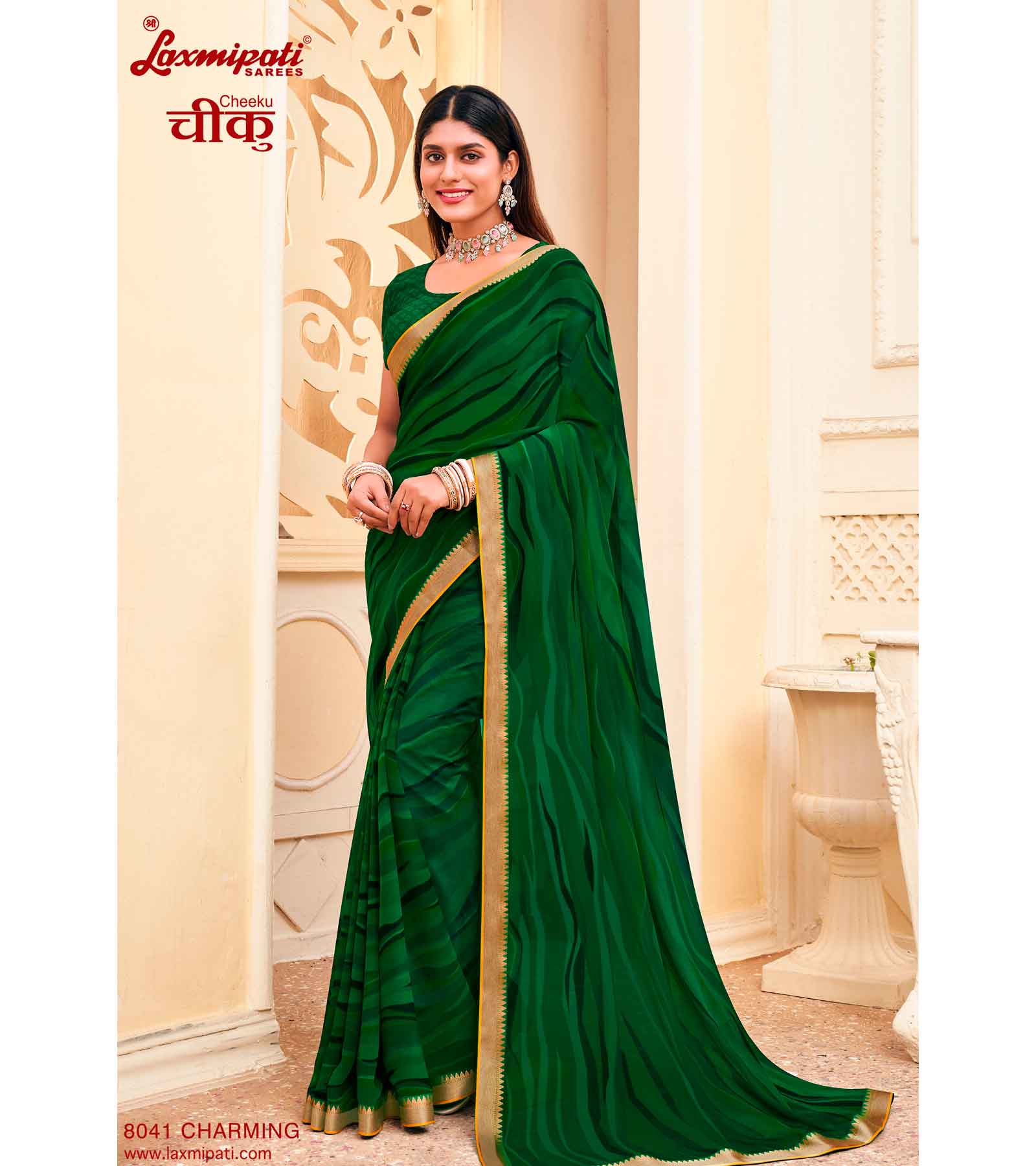 Laxmipati saree (pack of 1)(green)