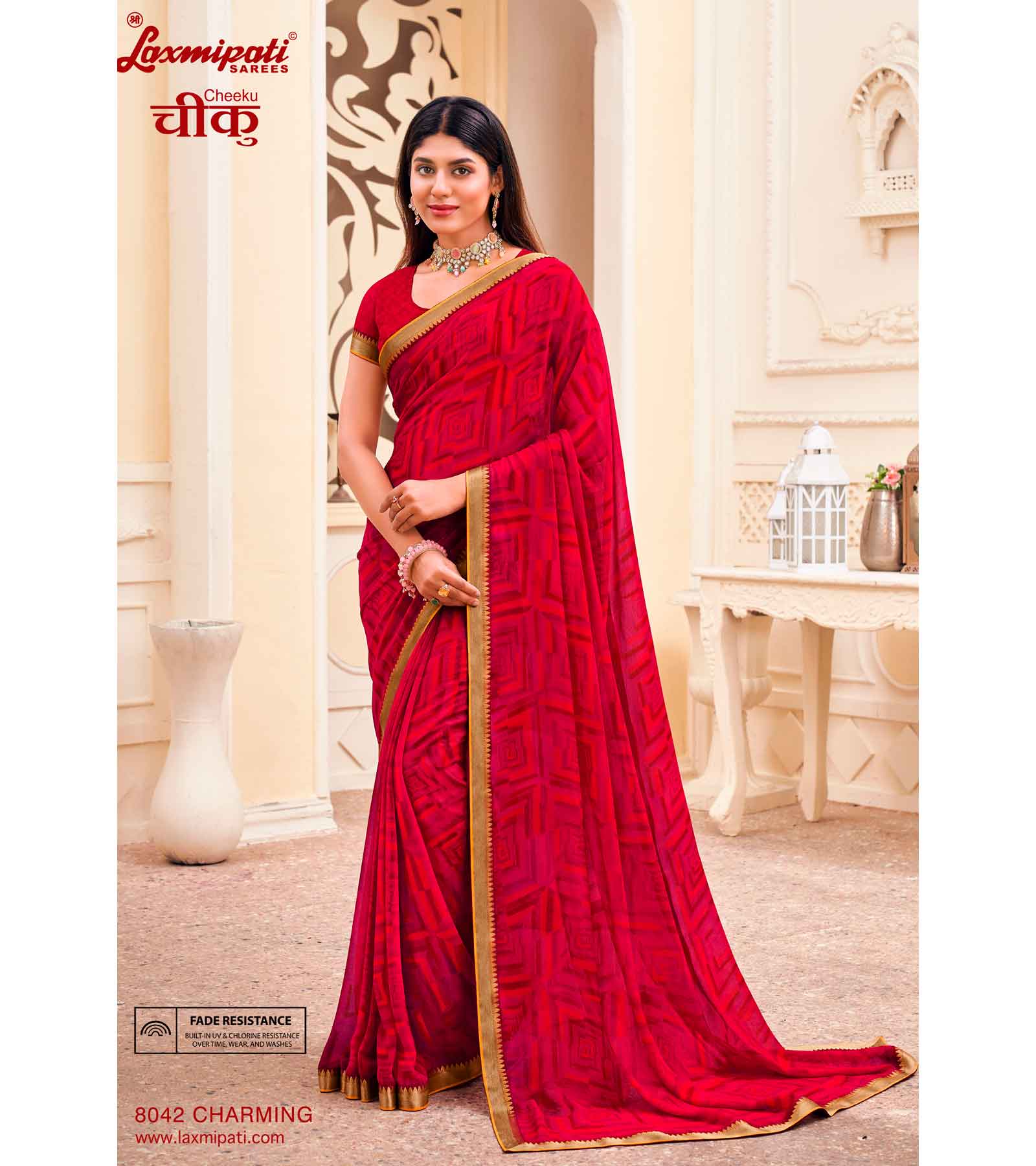 Buy Now Laxmipati Ganga 8034 Georgette Multicolor Saree – Laxmipati Sarees  | Sale