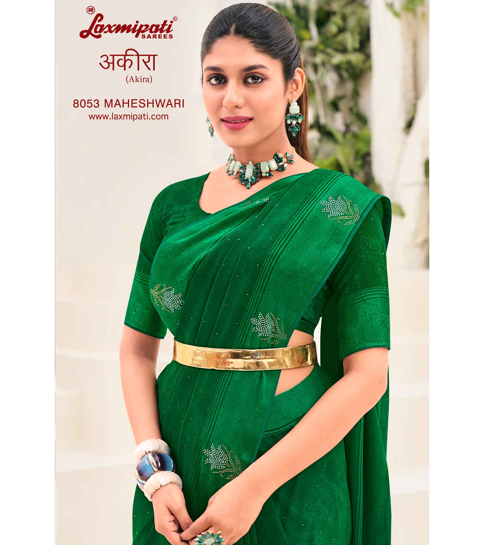 Green black Charismatic Georgette Fancy Party Wear Saree | Lovely Wedding  Mall