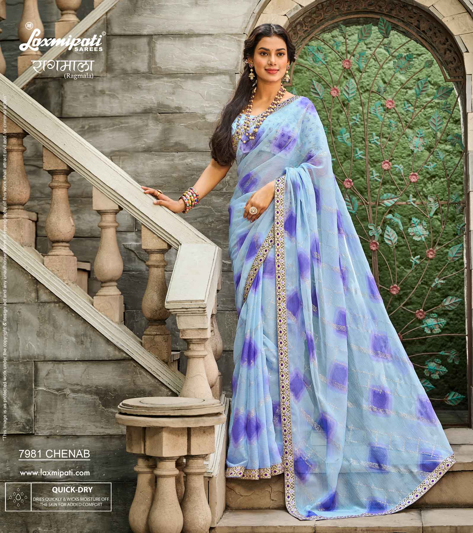 Buy Now Laxmipati RAGMALA 8007 Brasso Sky Blue Saree – Laxmipati Sarees |  Sale