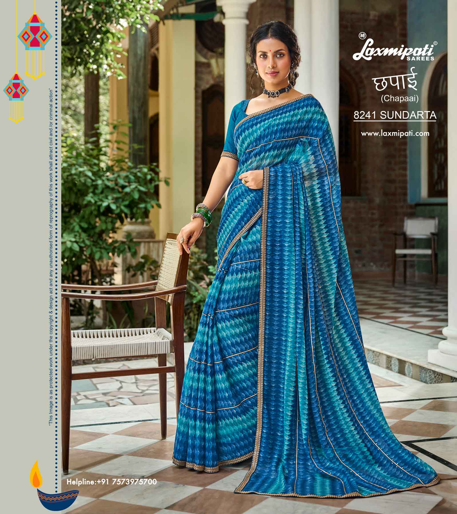 Buy Laxmipati saree collection at Amazon.in