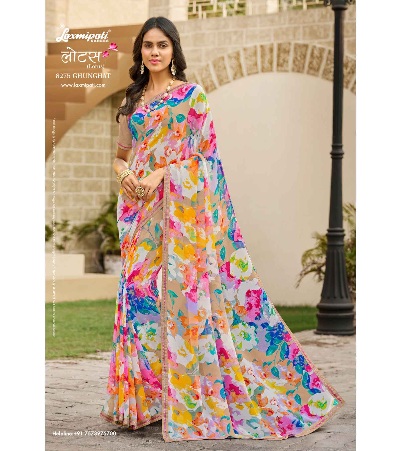 Laxmipati Chapaai 8247 Satin Patti Multicolor Saree – Laxmipati Sarees |  Sale