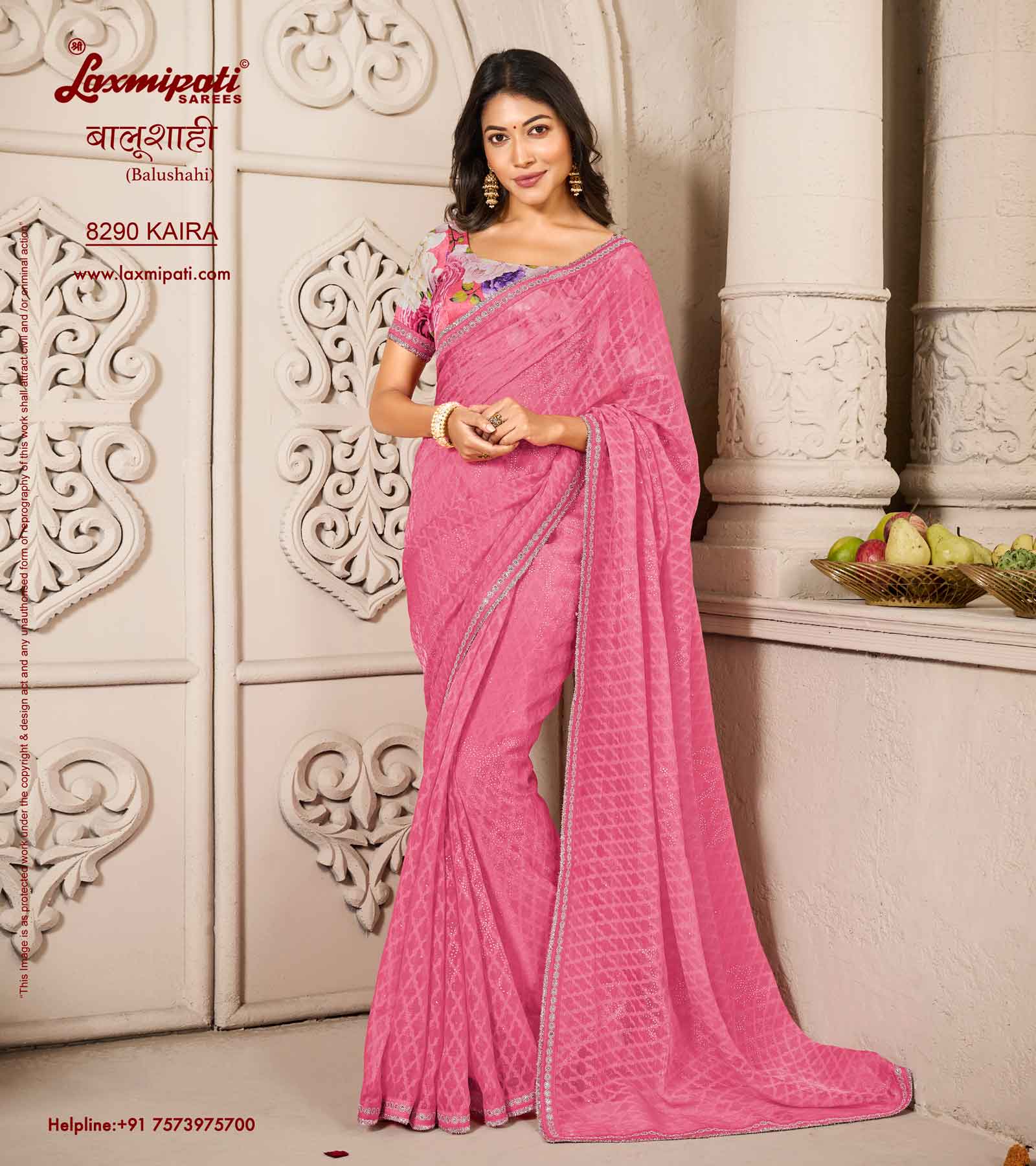 Buy Laxmipati Sarees Printed Daily Wear Georgette Multicolor Sarees Online  @ Best Price In India | Flipkart.com