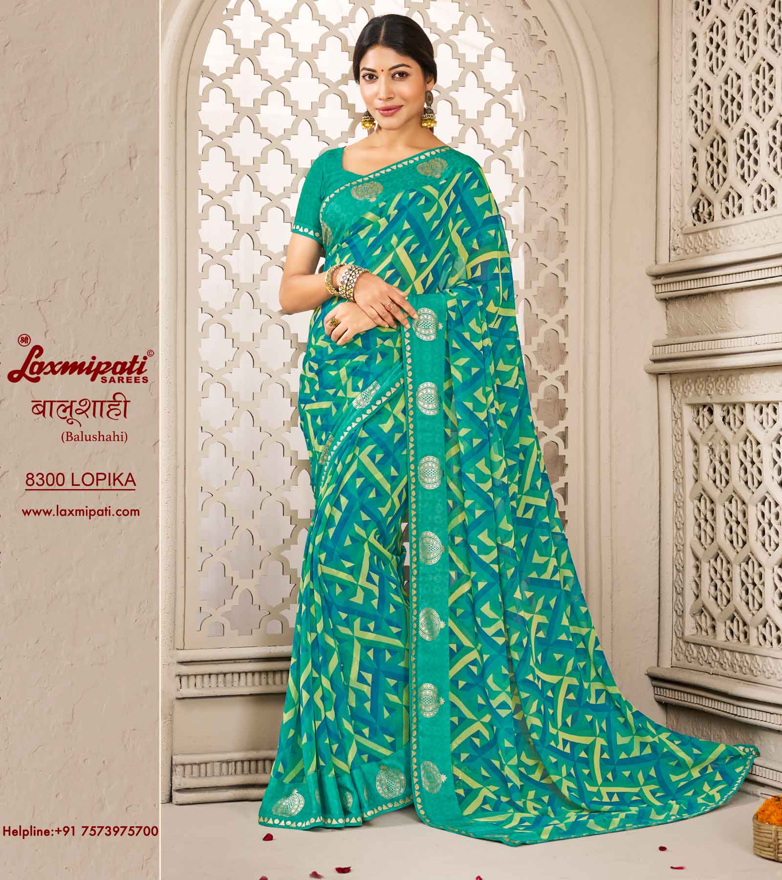 Laxmipati Preet 8181 Chiffon Georgette Firozi Saree – Laxmipati Sarees |  Sale